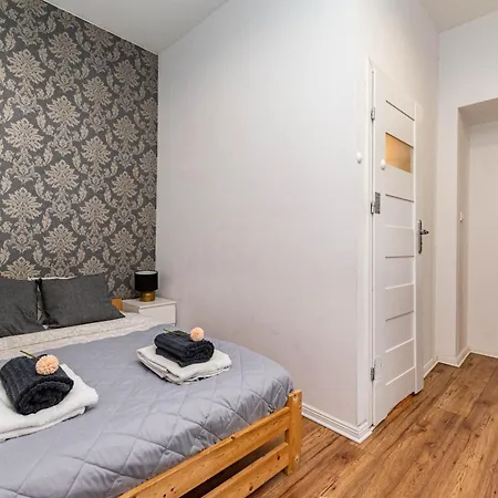 公寓 Centrum 卢布林